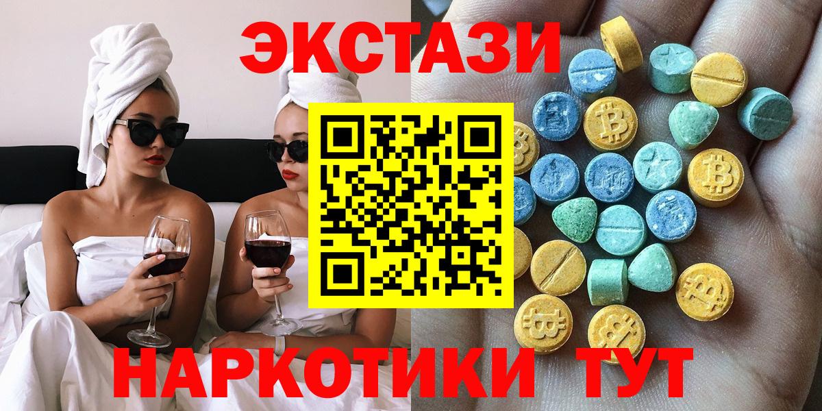COCAIN Москва