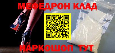 кокаин премиум Тулун