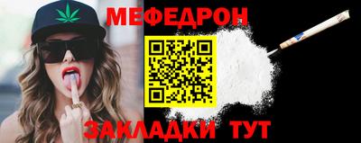 jwh Тула