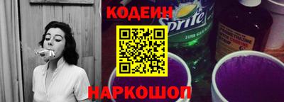 кокаин премиум Тулун