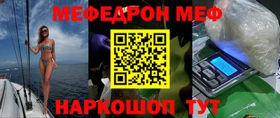 кокаин премиум Тулун