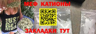 jwh Тула