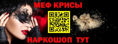 бошки Туймазы