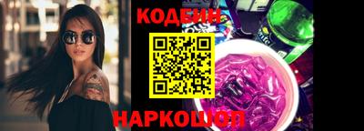 бошки Туймазы