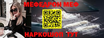бошки Туймазы