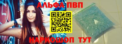 jwh Тула