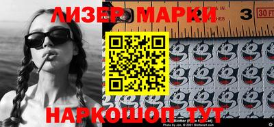 бошки Туймазы