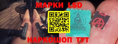 кокаин премиум Тулун