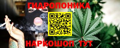 бошки Туймазы