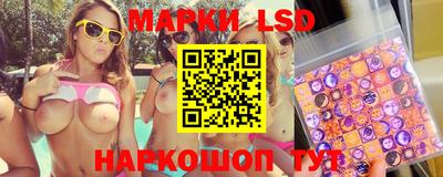 бошки Туймазы
