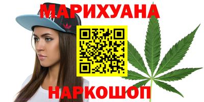 jwh Тула