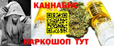 бошки Туймазы