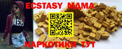 бошки Туймазы