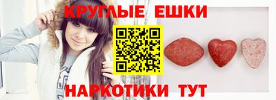 кокаин премиум Тулун
