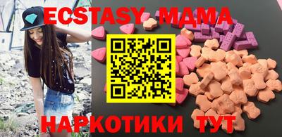 кокаин премиум Тулун