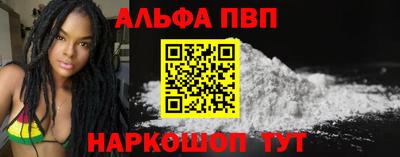 кокаин премиум Тулун