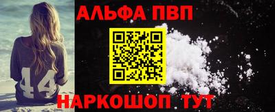 кокаин премиум Тулун