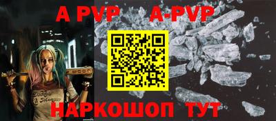 бошки Туймазы