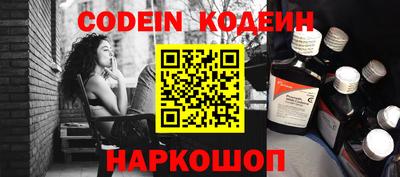 бошки Туймазы