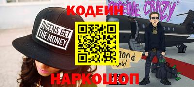бошки Туймазы