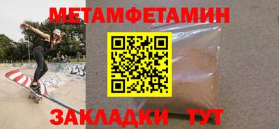 кокаин премиум Тулун