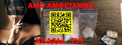 кокаин премиум Тулун