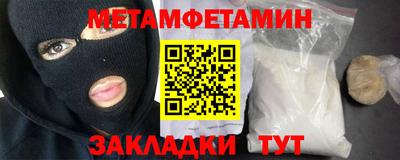 кокаин премиум Тулун