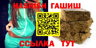 jwh Тула