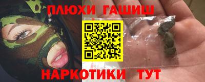 кокаин премиум Тулун