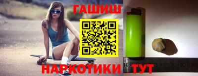 jwh Тула