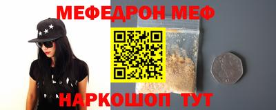 кокаин премиум Тулун