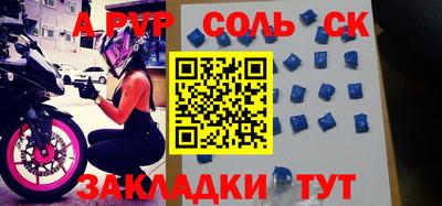 jwh Тула