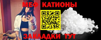 jwh Тула