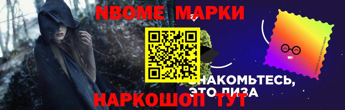 Лсд 25 экстази  LSD-25 экстази кислота  Лсд 25 экстази кислота  Вход с VPN  Москва 